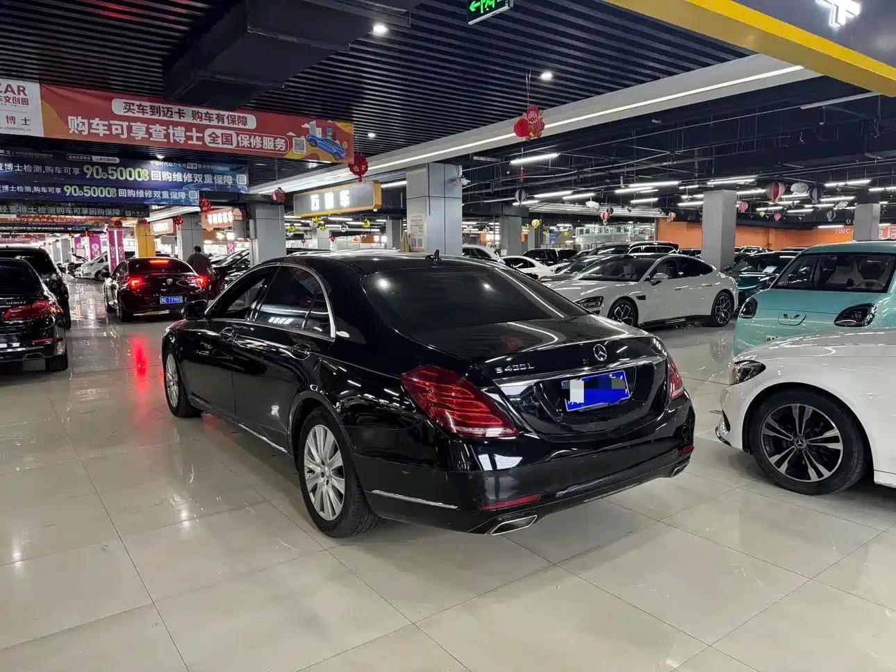 Mercedes-Benz S-Class 2014 S 320 L Luxury — миниатюра 6