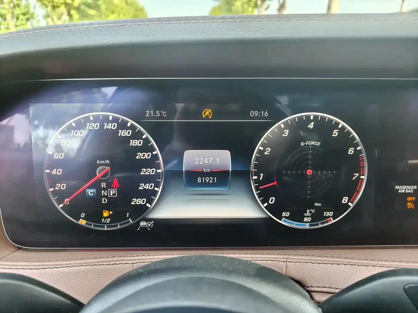 2019 Mercedes-Benz S-Class S 450 L 4MATIC — миниатюра 7
