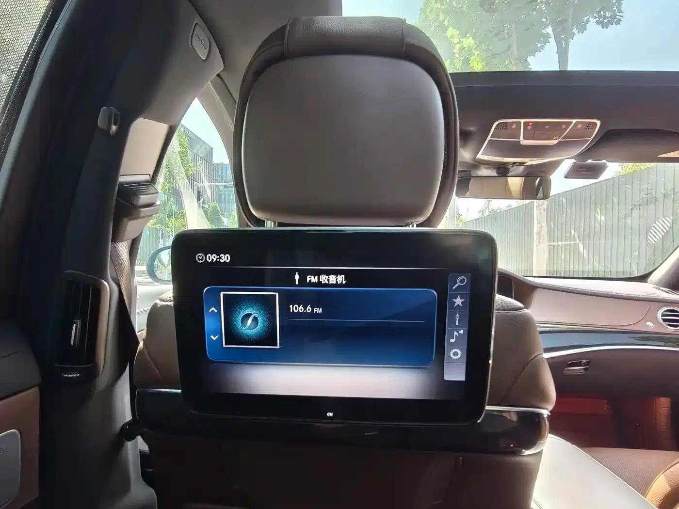 2019 Mercedes-Benz S-Class S 450 L 4MATIC — миниатюра 10