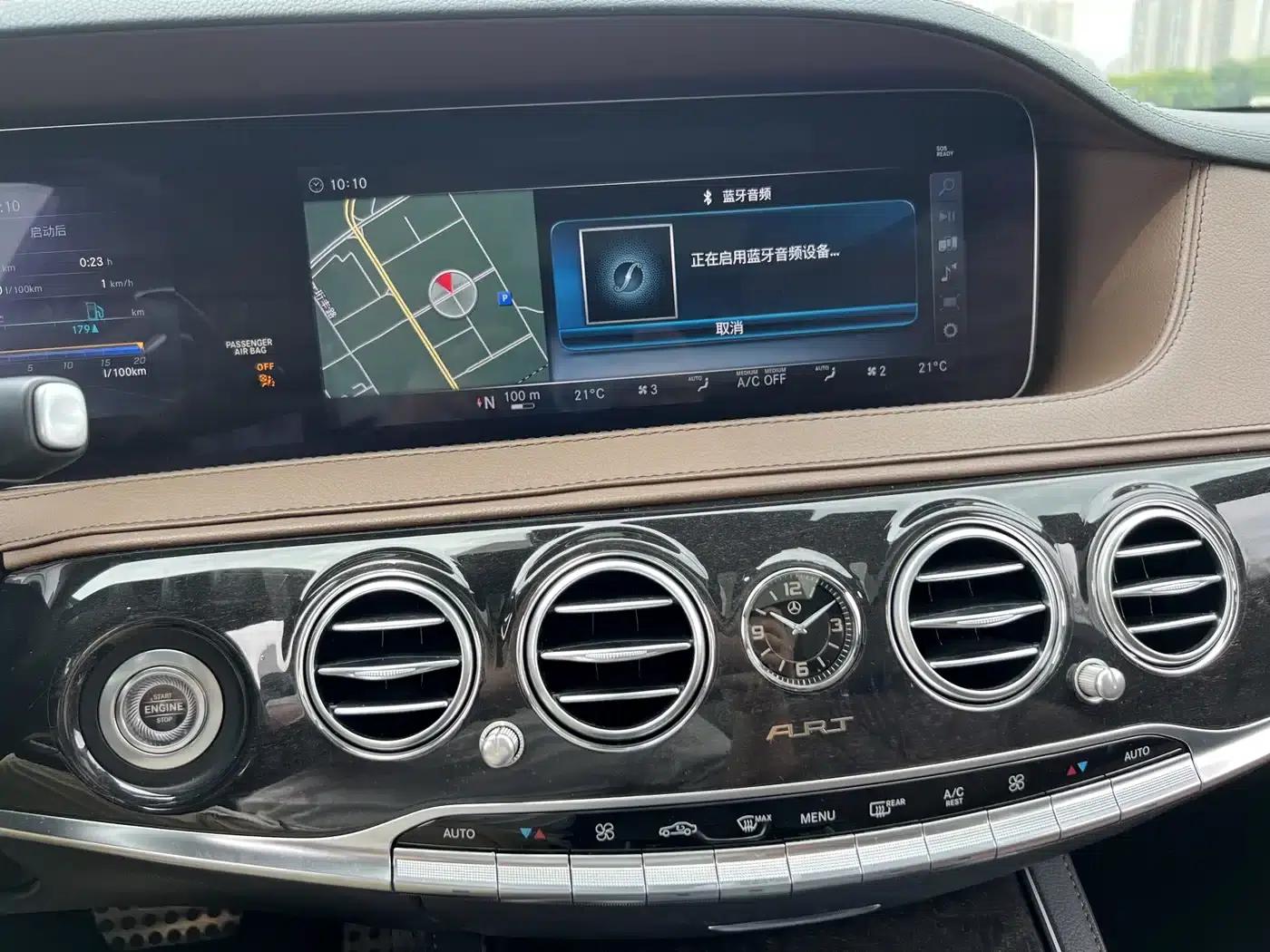 2018 Mercedes-Benz S-Class S 450 L 4MATIC Excellence Special Edition — миниатюра 18