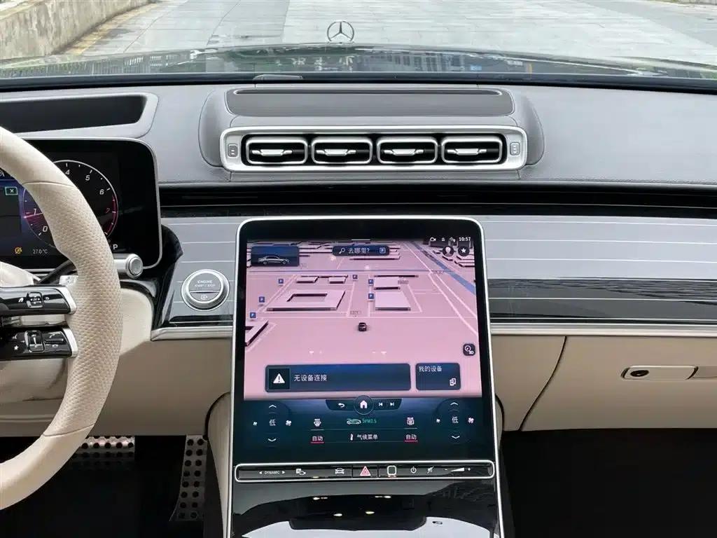2022 Mercedes-Benz S-Class S 450 L 4MATIC — миниатюра 18