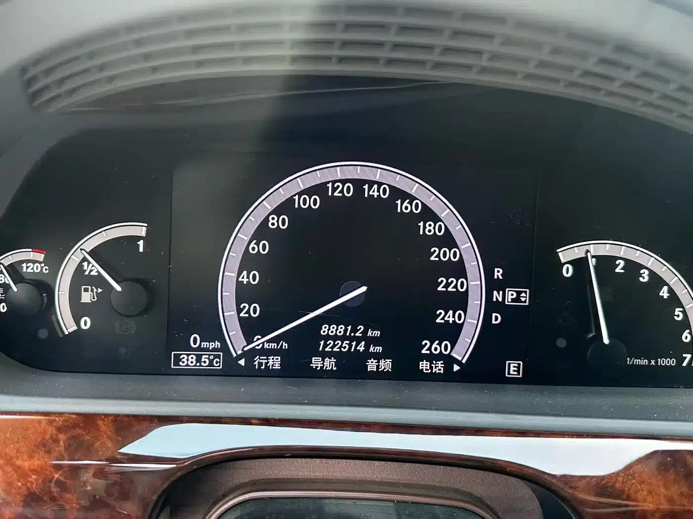 Mercedes-Benz S-Class 2012 S 350 L Grand Edition — миниатюра 5