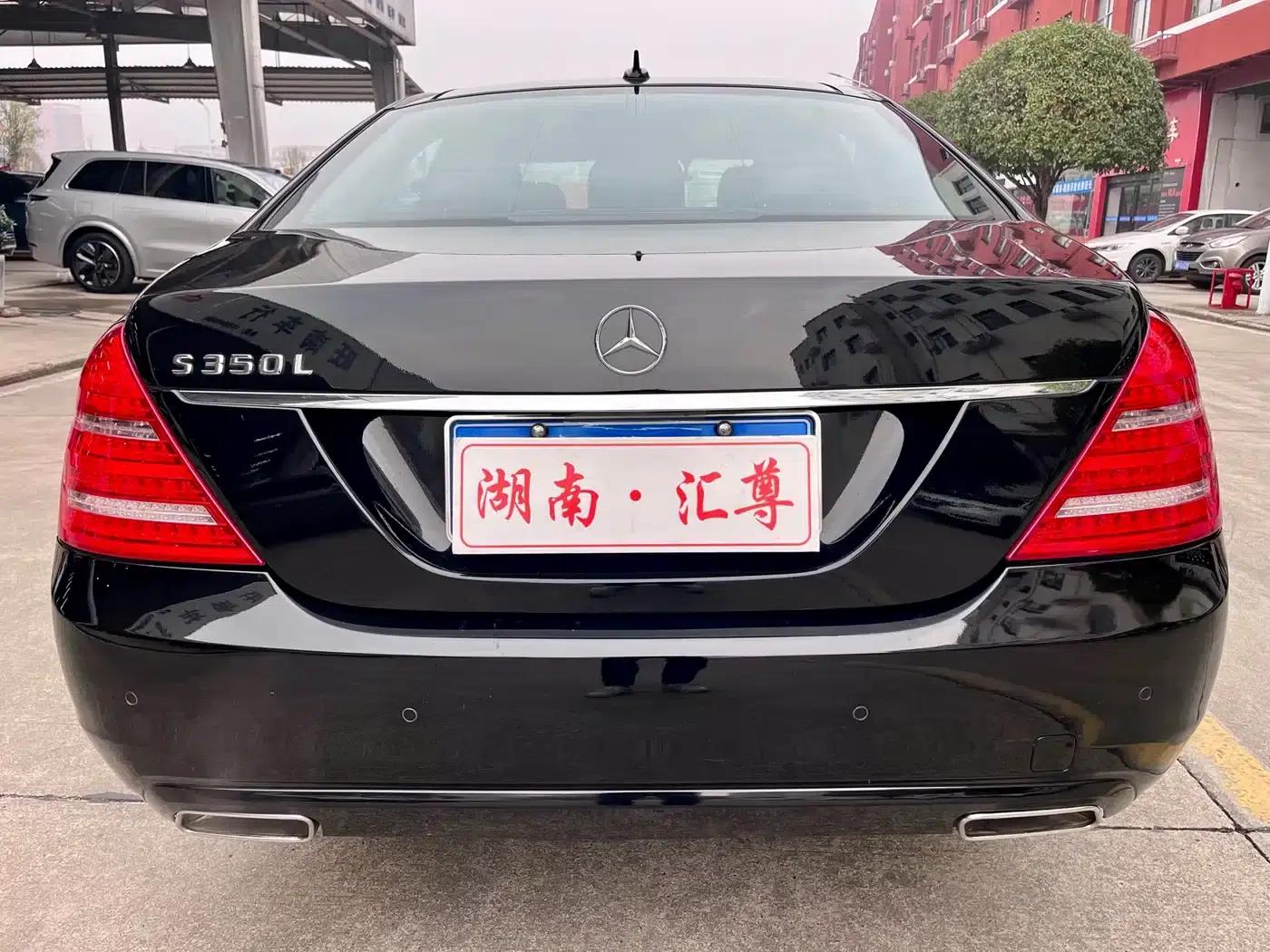 Mercedes-Benz S-Class 2012 S 350 L Grand Edition — миниатюра 20