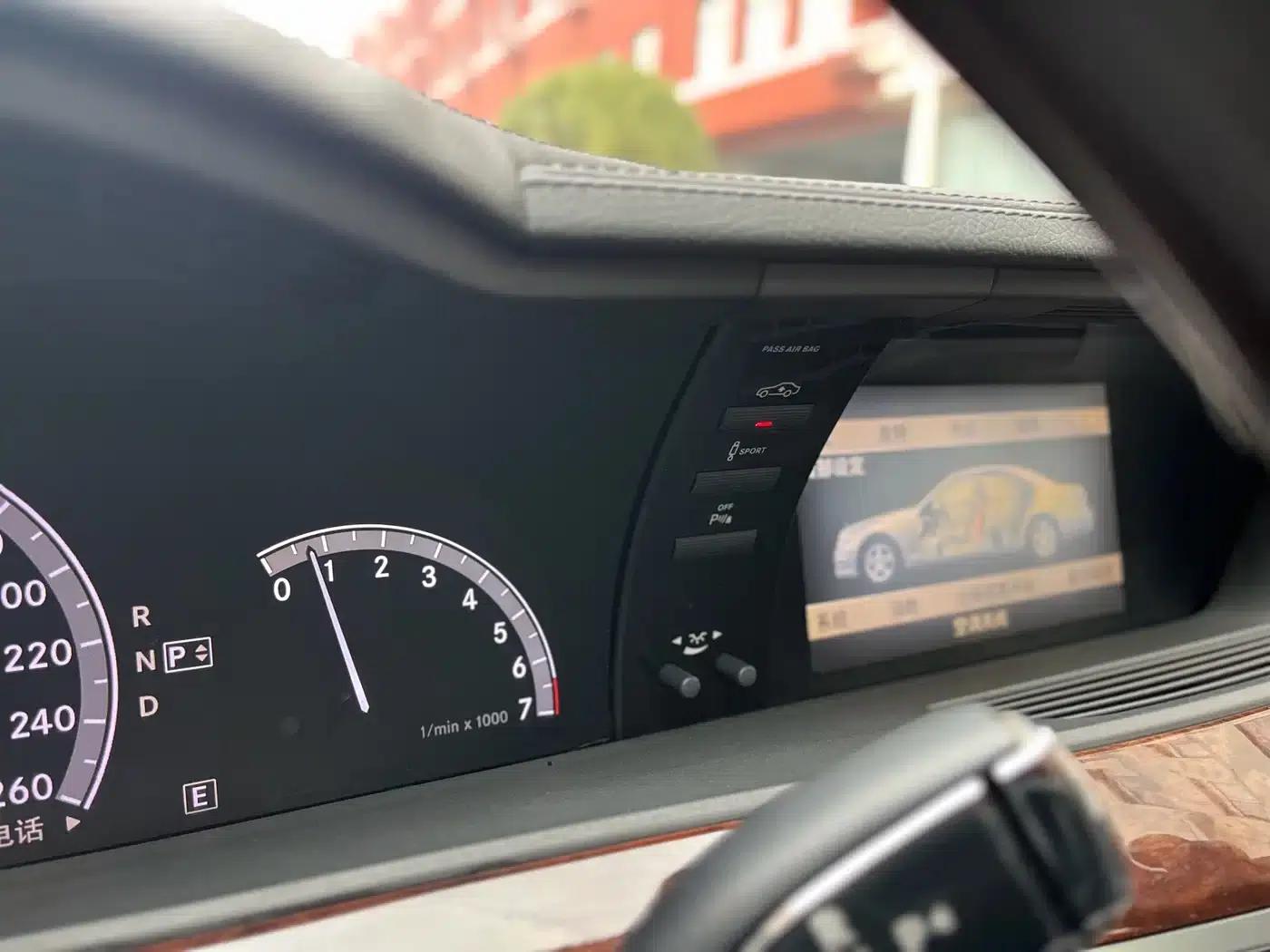 Mercedes-Benz S-Class 2012 S 350 L Grand Edition — миниатюра 9