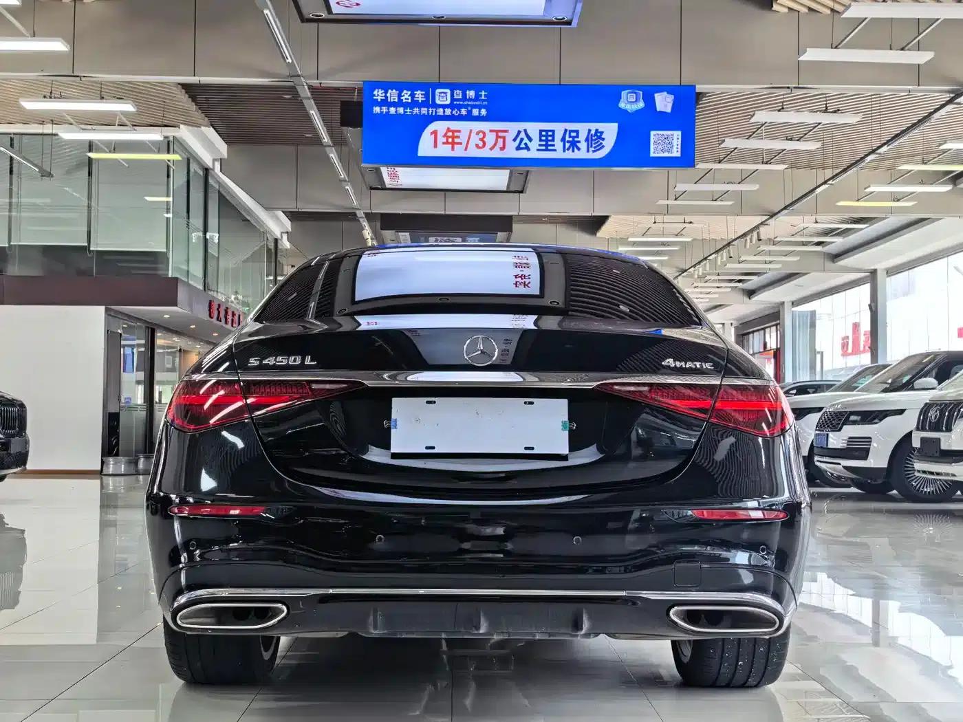 2023 Mercedes-Benz S-Class S 450 L 4MATIC — миниатюра 15