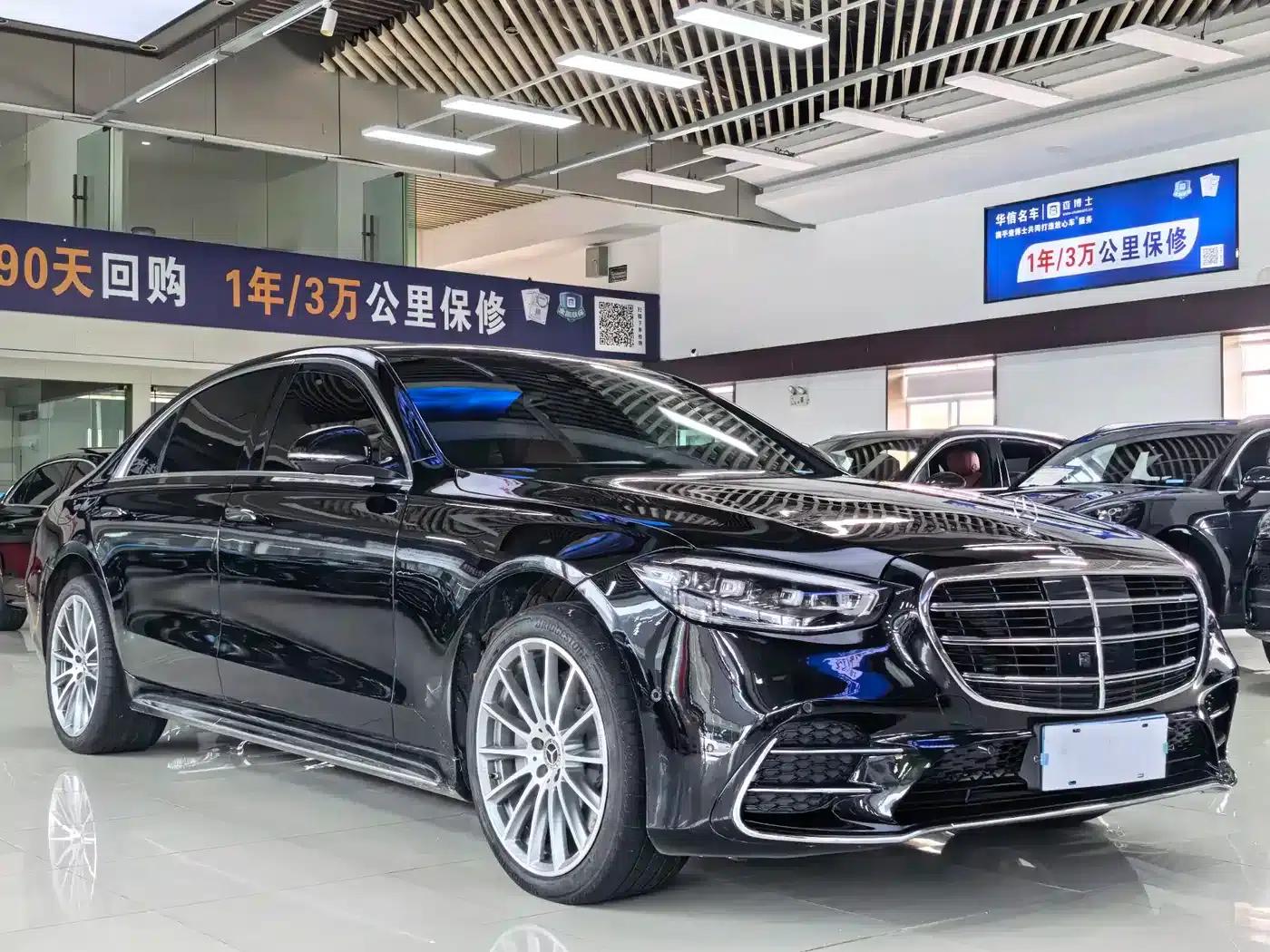 2023 Mercedes-Benz S-Class S 450 L 4MATIC — миниатюра 3
