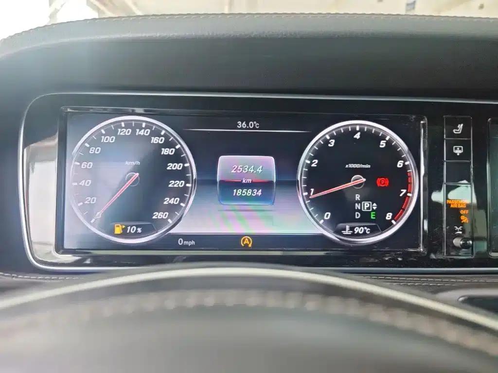 Mercedes-Benz S-Class 2014 S 320 L Business Edition — миниатюра 8