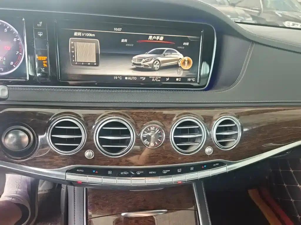 Mercedes-Benz S-Class 2014 S 320 L Business Edition — миниатюра 9