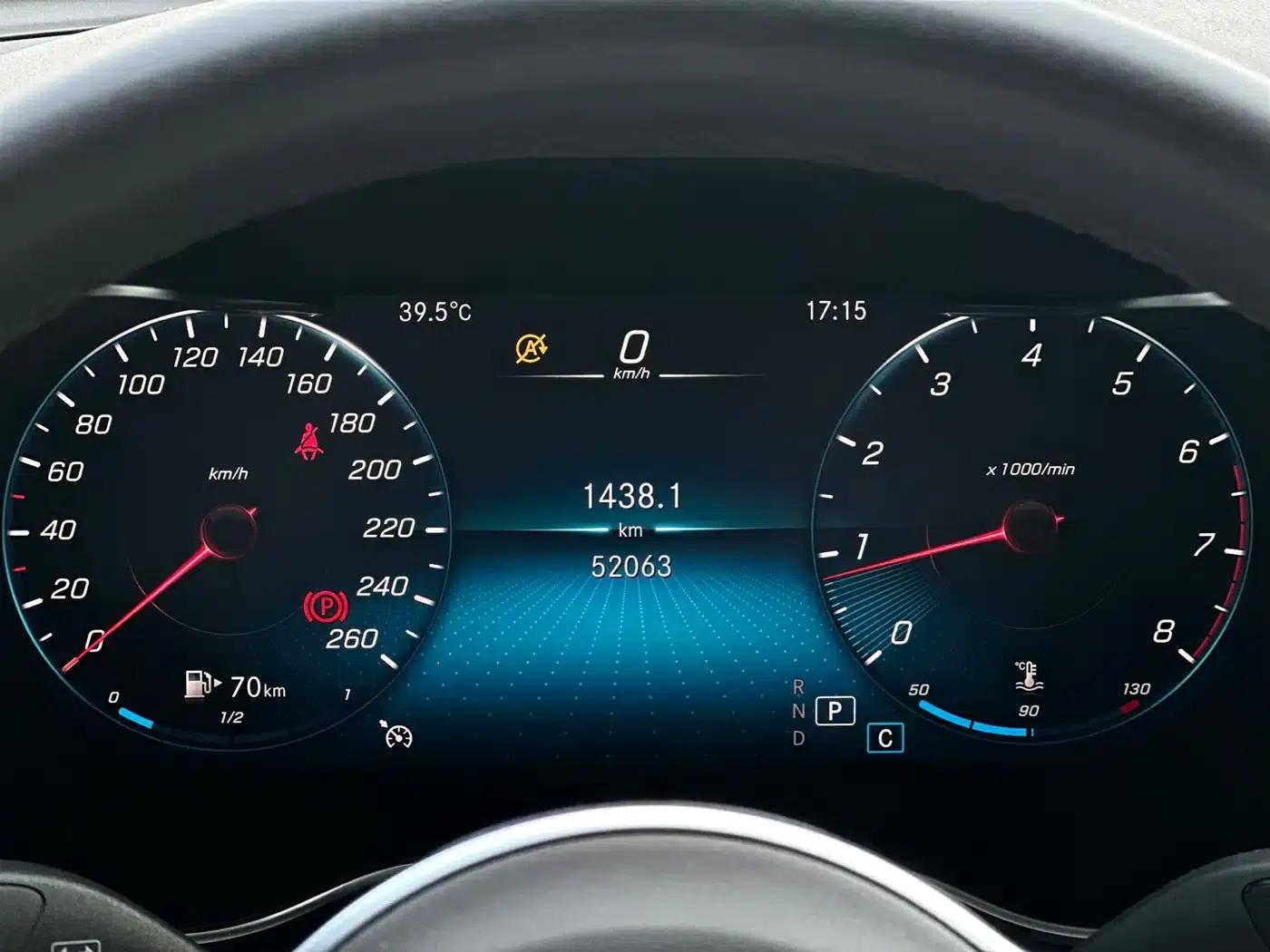2021 Mercedes-Benz GLC 260 L 4MATIC Luxury — миниатюра 7