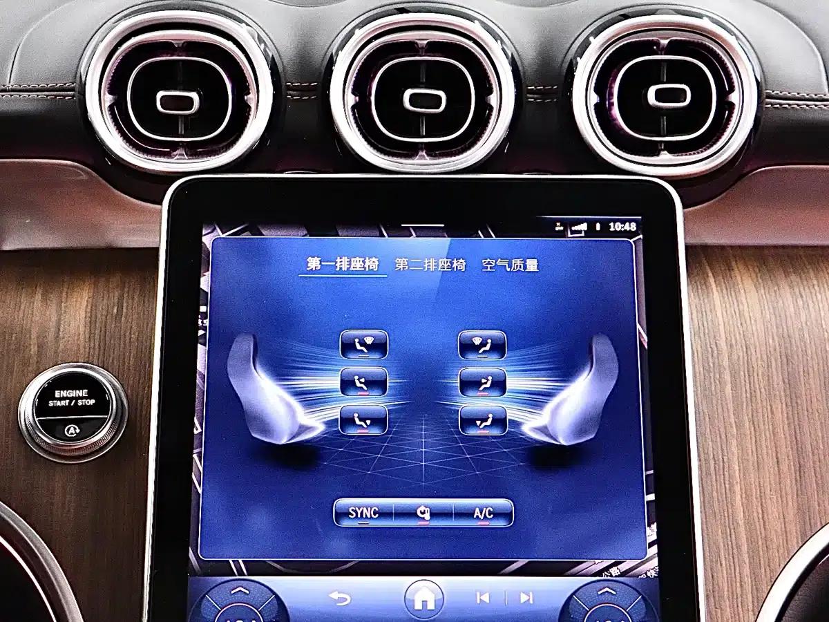 2024 Mercedes-Benz GLC 300 L 4MATIC Dynamic 5-seater — миниатюра 20