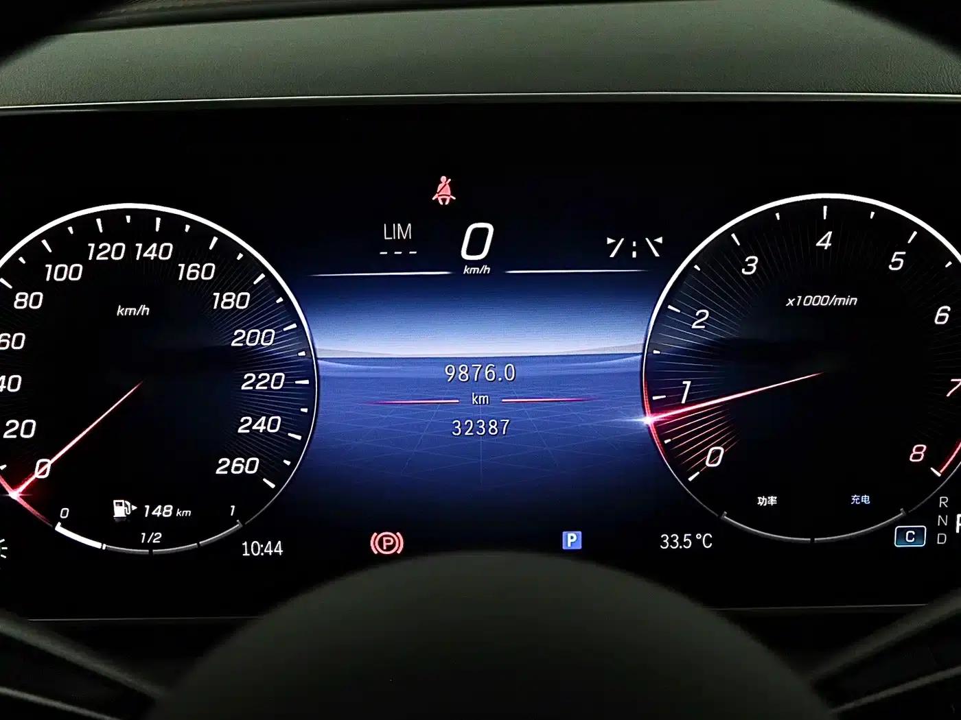 2024 Mercedes-Benz GLC 300 L 4MATIC Dynamic 5-seater — миниатюра 9