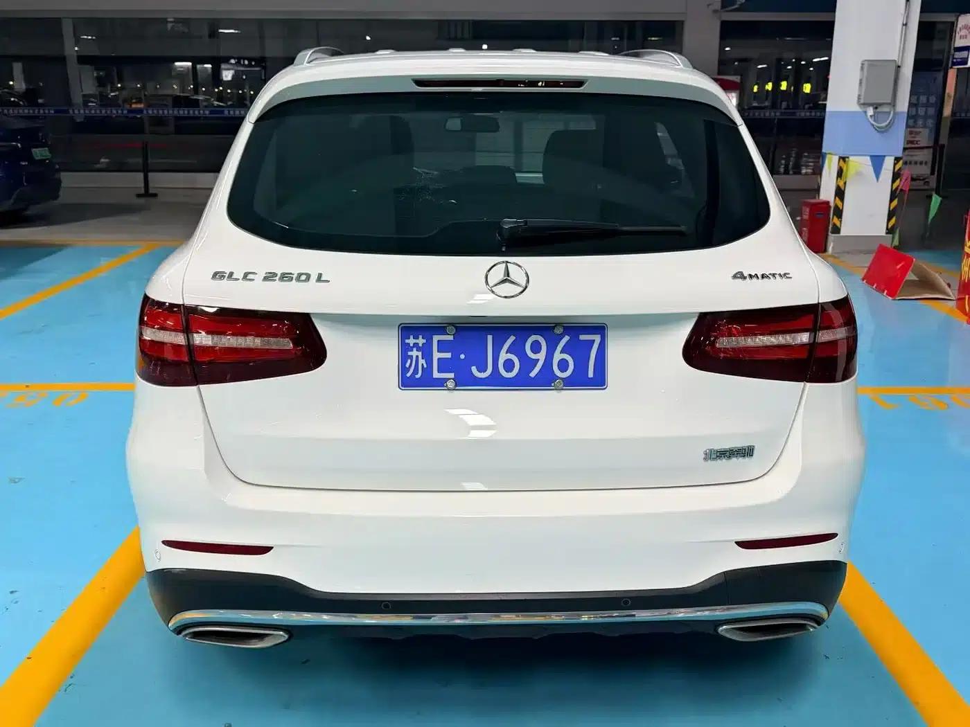 2019 Mercedes-Benz GLC 260 L 4MATIC Dynamic — миниатюра 8