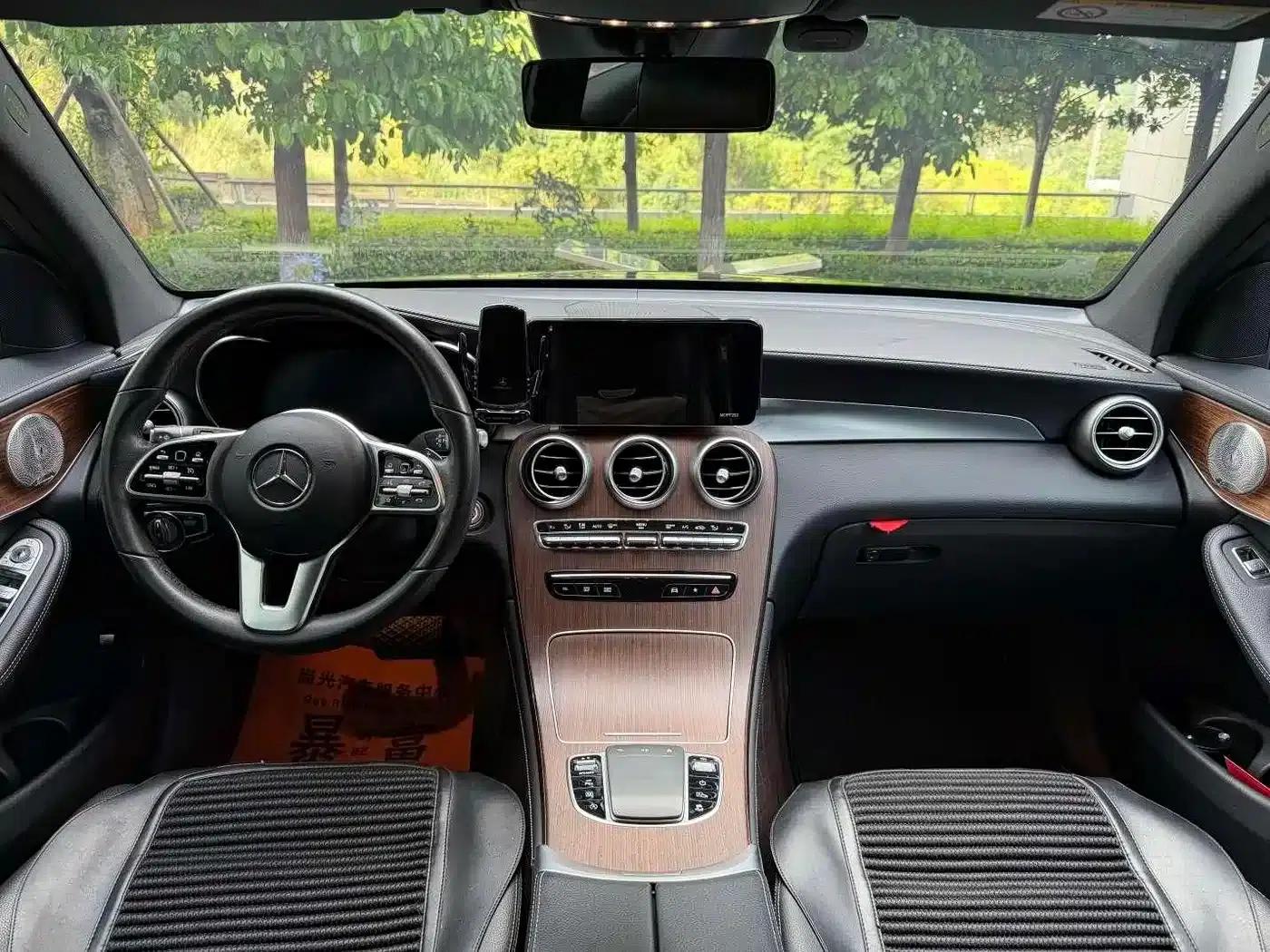2021 Mercedes-Benz GLC 300 L 4MATIC Luxury — миниатюра 5