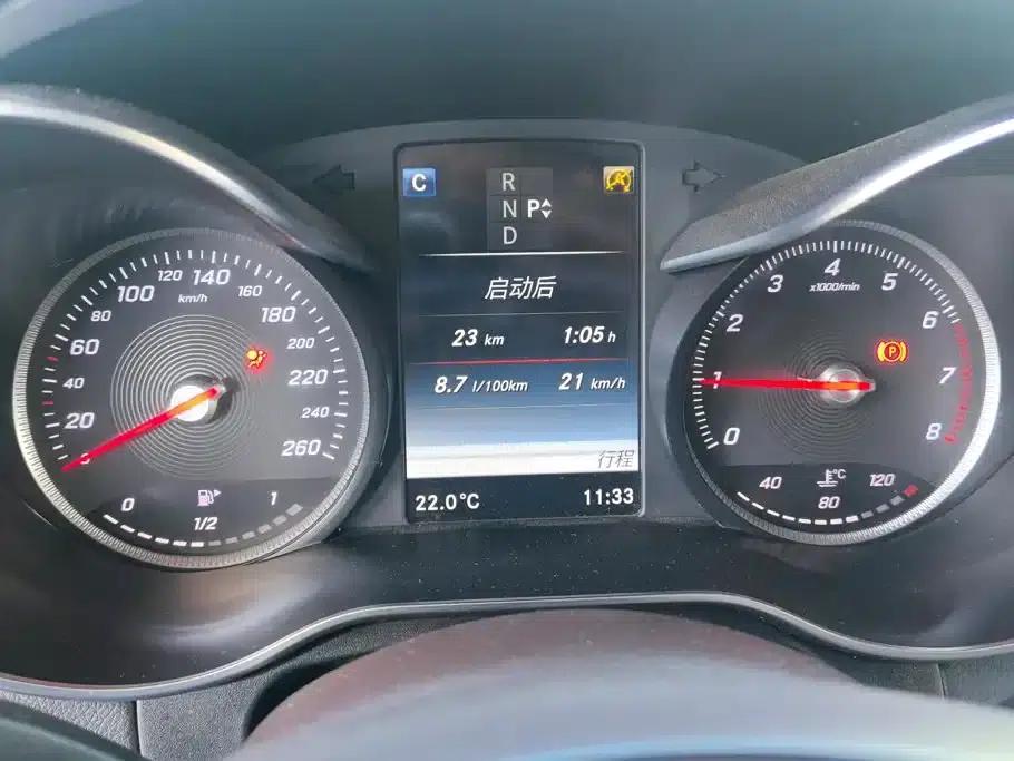 2017 Mercedes-Benz GLC 260 4MATIC Dynamic — миниатюра 14