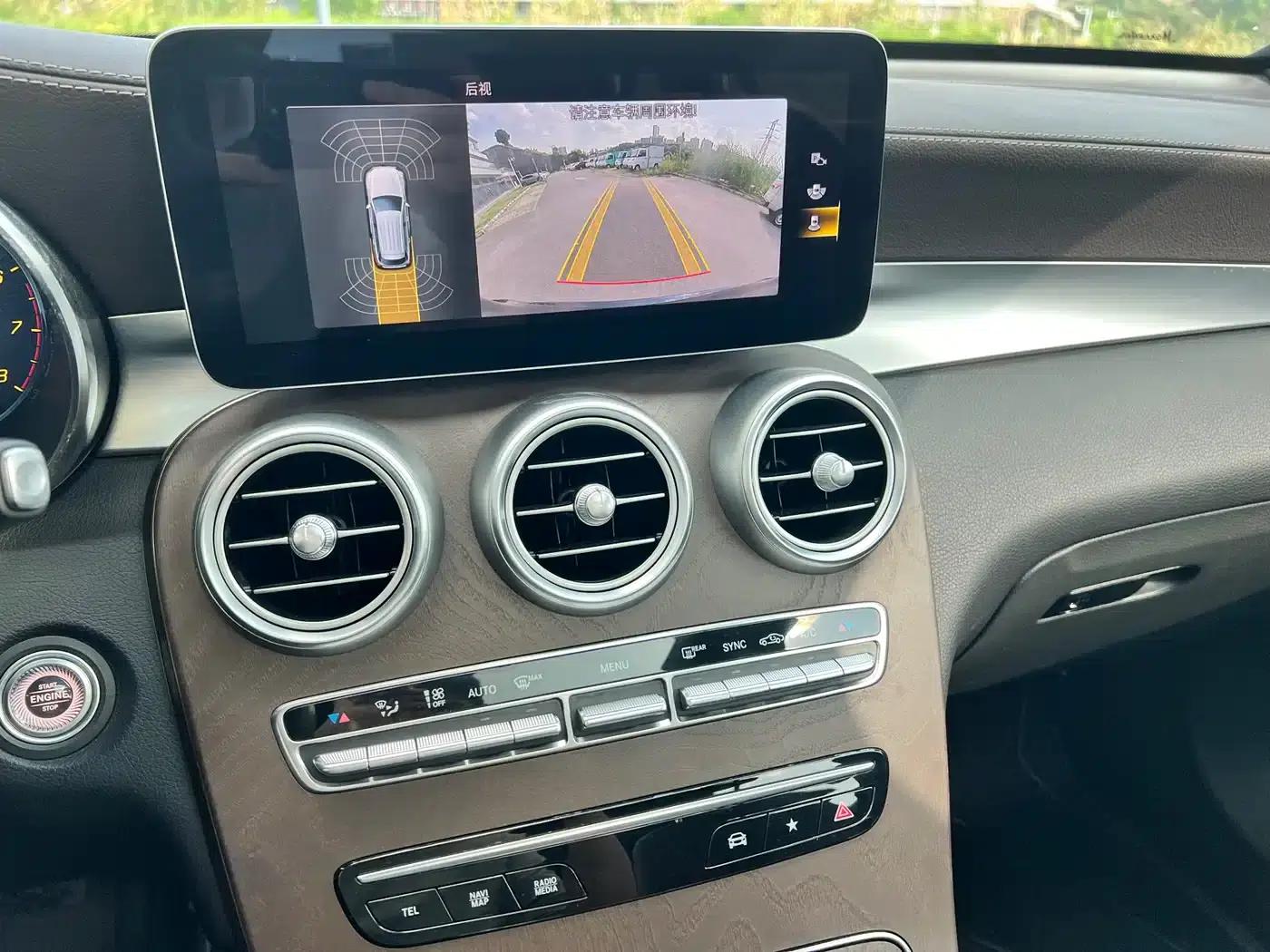 2020 Mercedes-Benz GLC 260 L 4MATIC Luxury — миниатюра 16