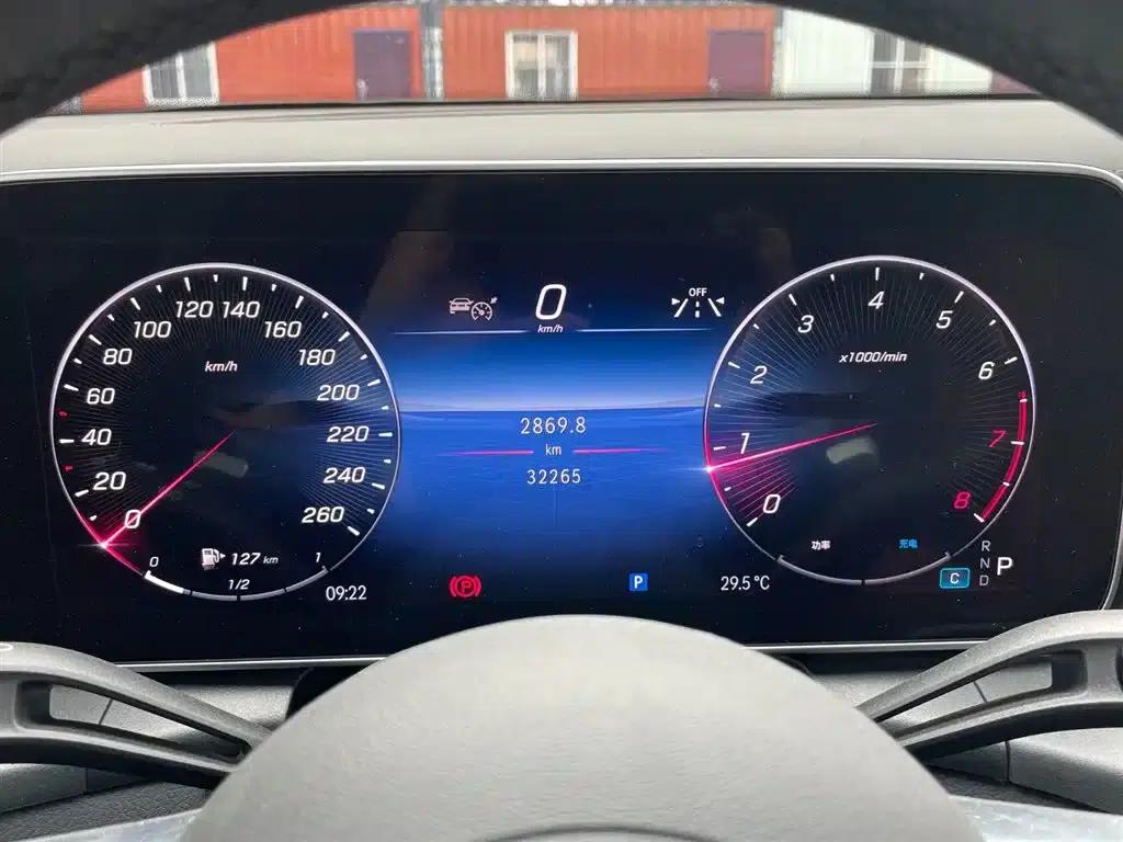 2024 Mercedes-Benz GLC 300 L 4MATIC Dynamic 5-seater — миниатюра 10