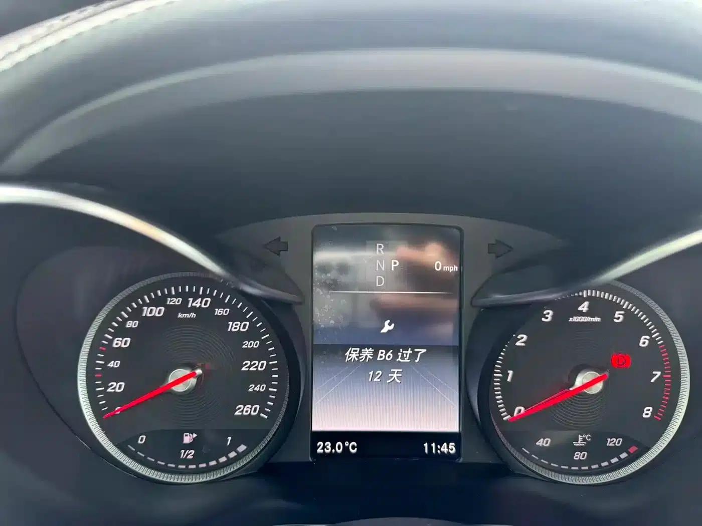 2017 Mercedes-Benz GLC 260 4MATIC Dynamic — миниатюра 12
