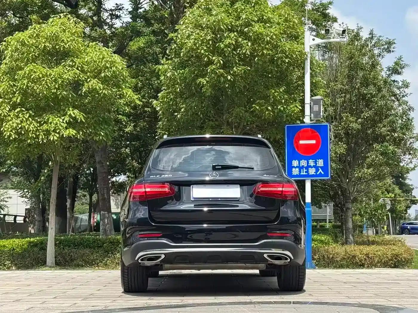 2017 Mercedes-Benz GLC 260 4MATIC Dynamic — миниатюра 8