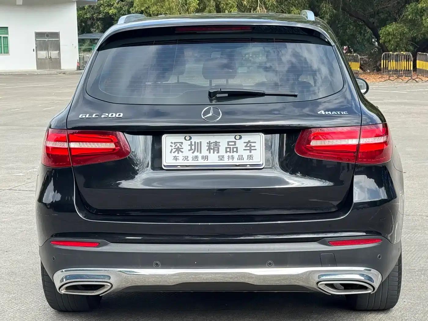 2017 Mercedes-Benz GLC 200 4MATIC — миниатюра 7