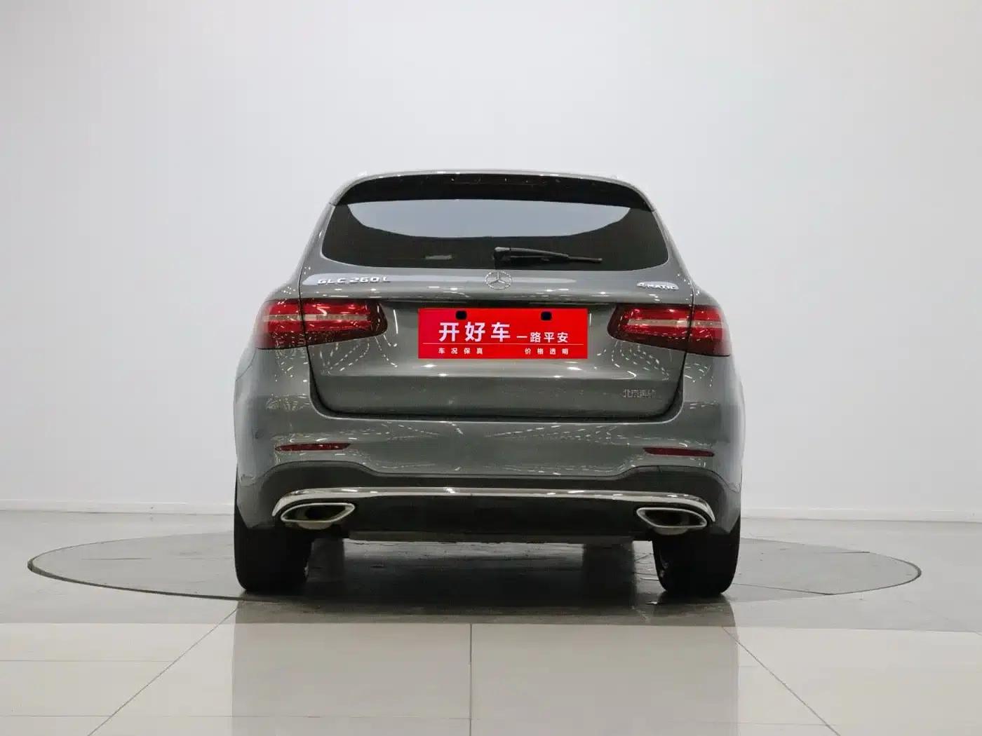 2019 Mercedes-Benz GLC 260 4MATIC Dynamic — миниатюра 5
