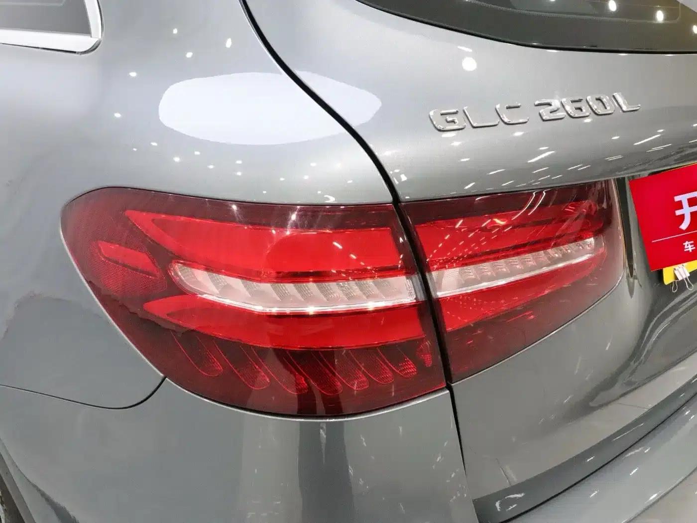 2019 Mercedes-Benz GLC 260 4MATIC Dynamic — миниатюра 7