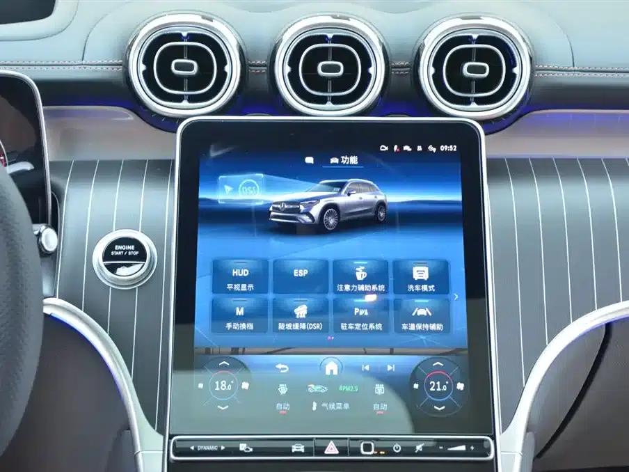 2026 Mercedes-Benz GLC 300 L 4MATIC Luxury — миниатюра 7