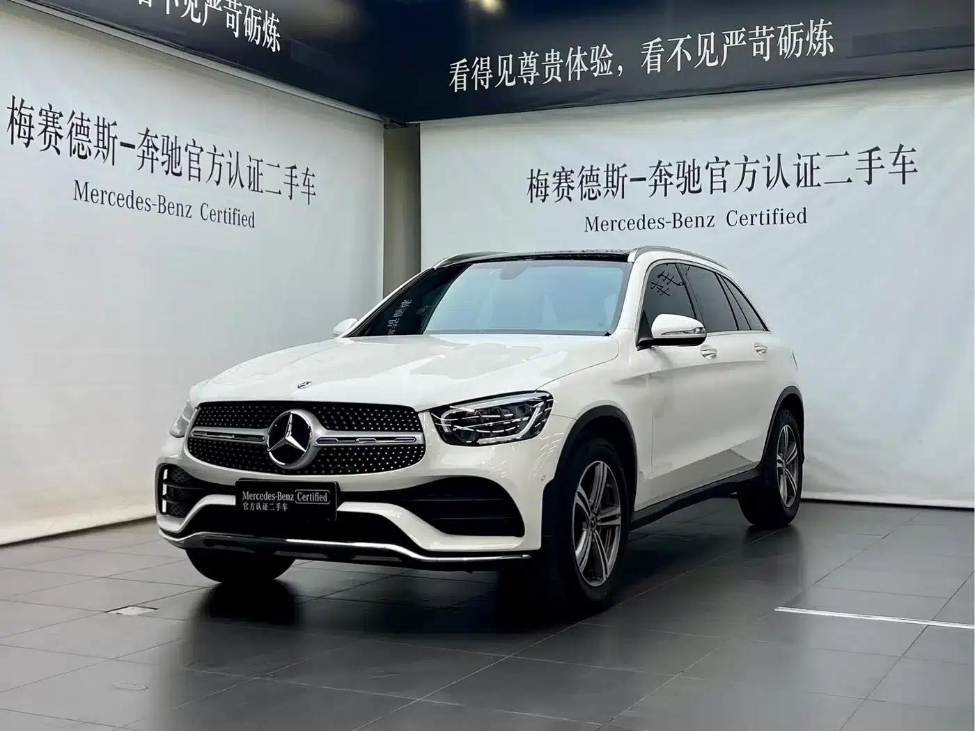 2020 Mercedes-Benz GLC 260 L 4MATIC Luxury — миниатюра 1
