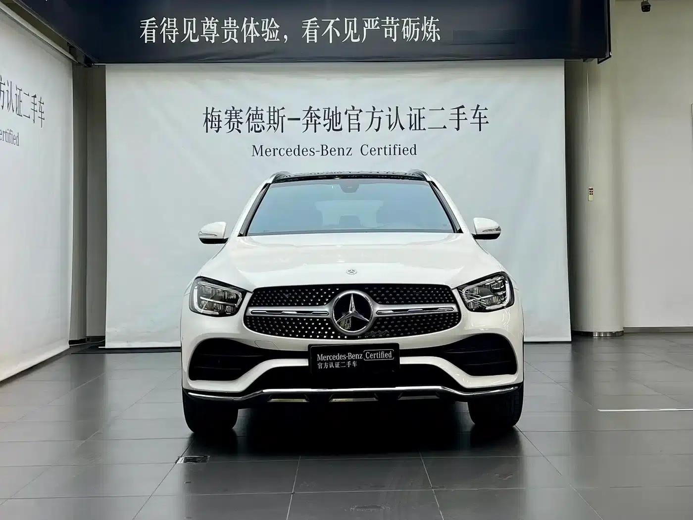 2020 Mercedes-Benz GLC 260 L 4MATIC Luxury — миниатюра 2