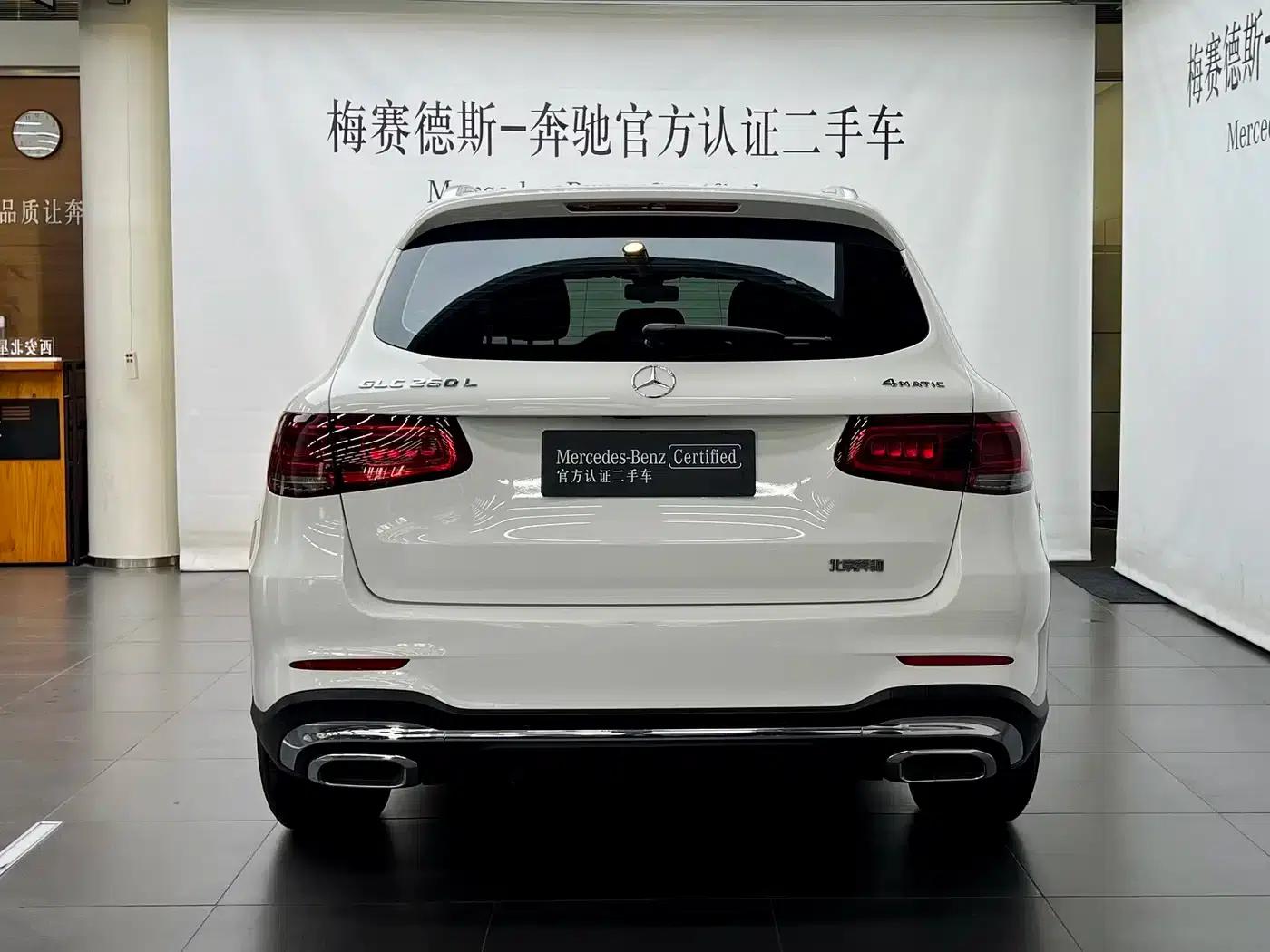 2020 Mercedes-Benz GLC 260 L 4MATIC Luxury — миниатюра 11