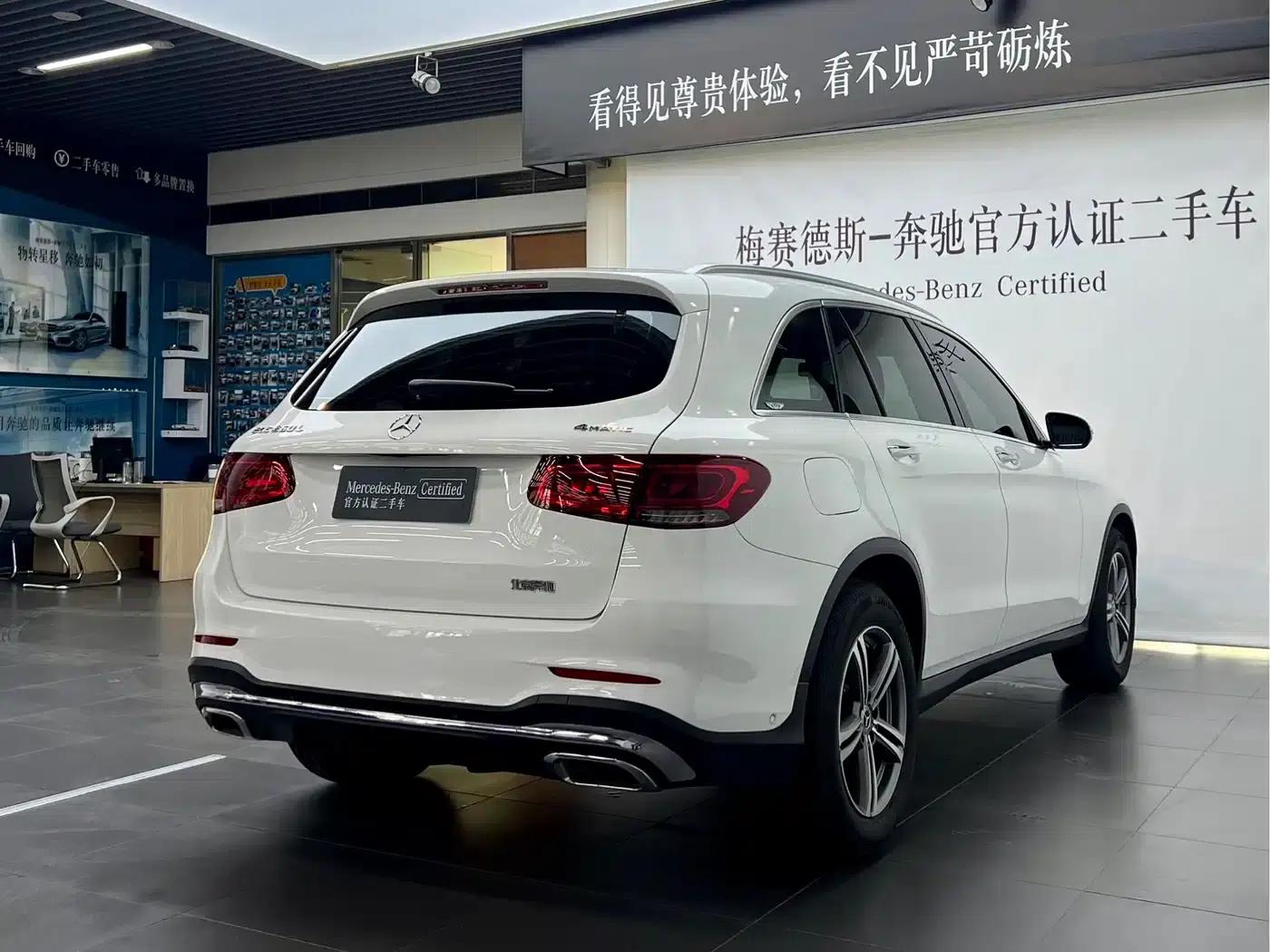 2020 Mercedes-Benz GLC 260 L 4MATIC Luxury — миниатюра 12