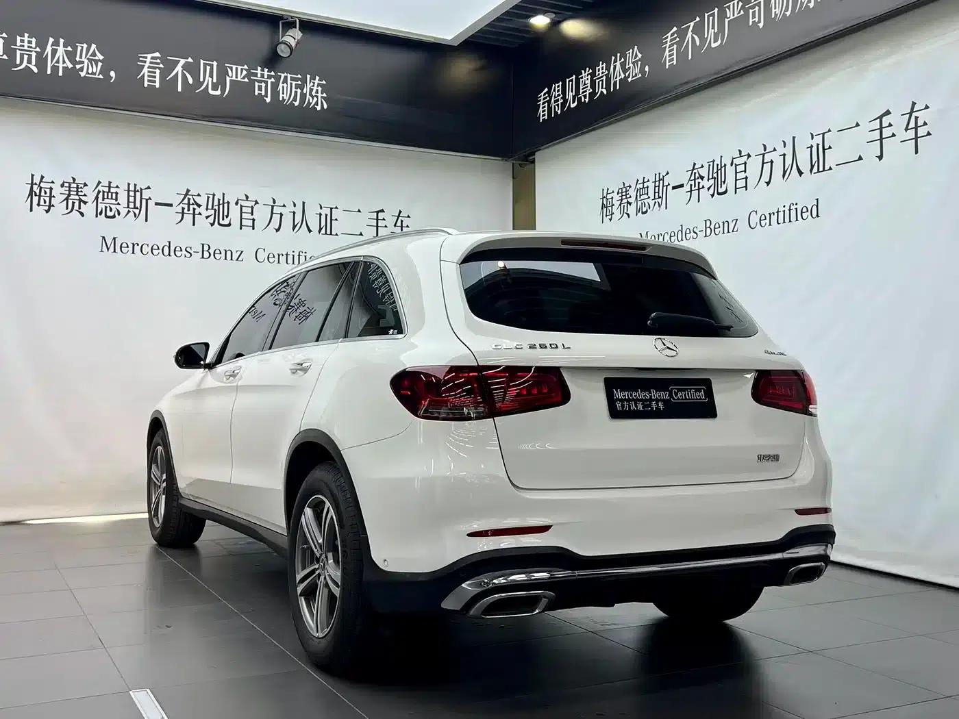 2020 Mercedes-Benz GLC 260 L 4MATIC Luxury — миниатюра 13