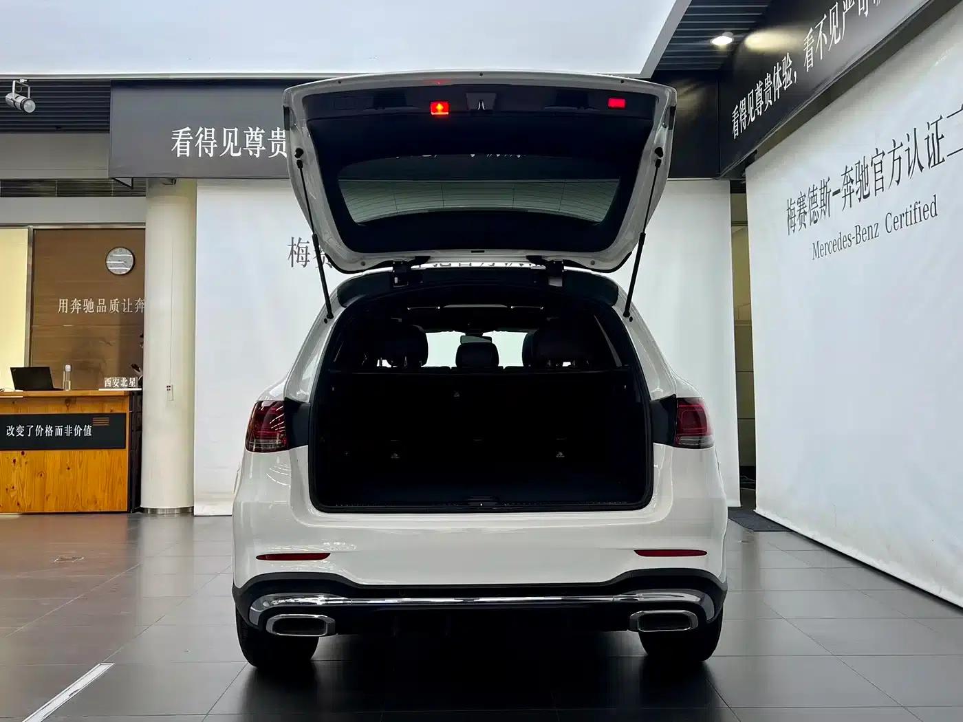 2020 Mercedes-Benz GLC 260 L 4MATIC Luxury — миниатюра 14
