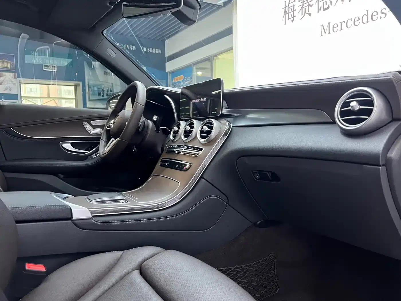 2020 Mercedes-Benz GLC 260 L 4MATIC Luxury — миниатюра 15