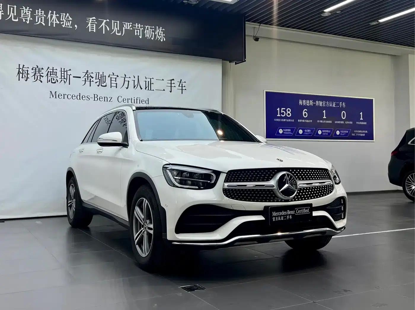 2020 Mercedes-Benz GLC 260 L 4MATIC Luxury — миниатюра 3
