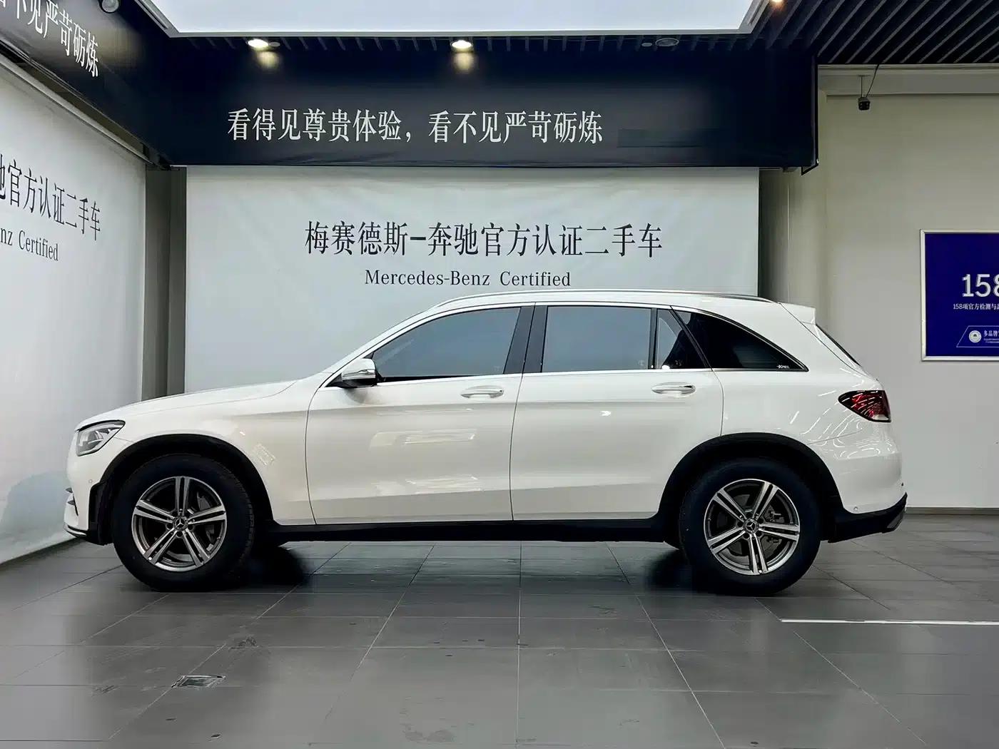 2020 Mercedes-Benz GLC 260 L 4MATIC Luxury — миниатюра 4