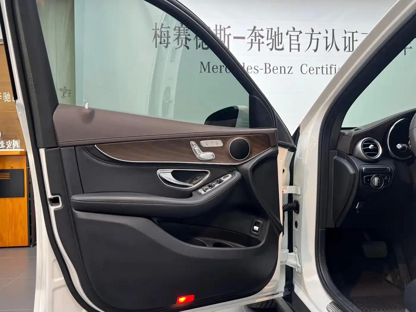 2020 Mercedes-Benz GLC 260 L 4MATIC Luxury — миниатюра 5