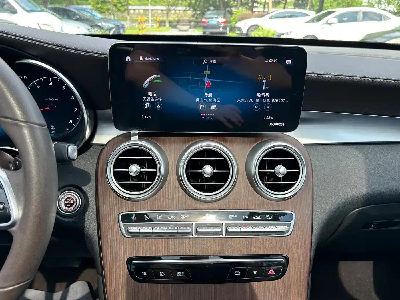2021 Mercedes-Benz GLC 300 L 4MATIC Dynamic — миниатюра 16