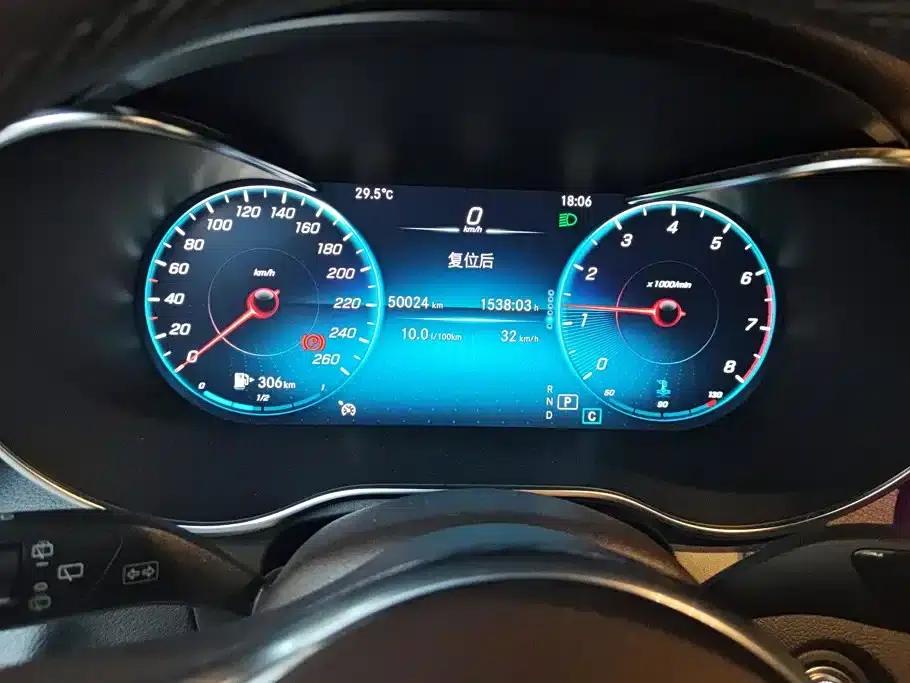 2021 Mercedes-Benz GLC 260 L 4MATIC Luxury — миниатюра 14