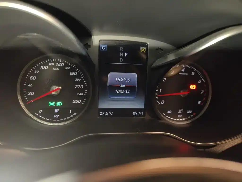 2016 Mercedes-Benz GLC 260 4MATIC Dynamic — миниатюра 9