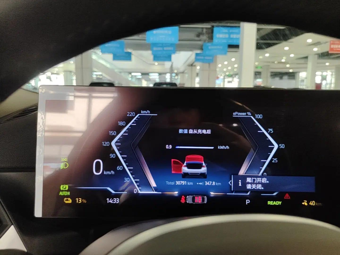 BMW i3 2024 eDrive 35 L — миниатюра 14