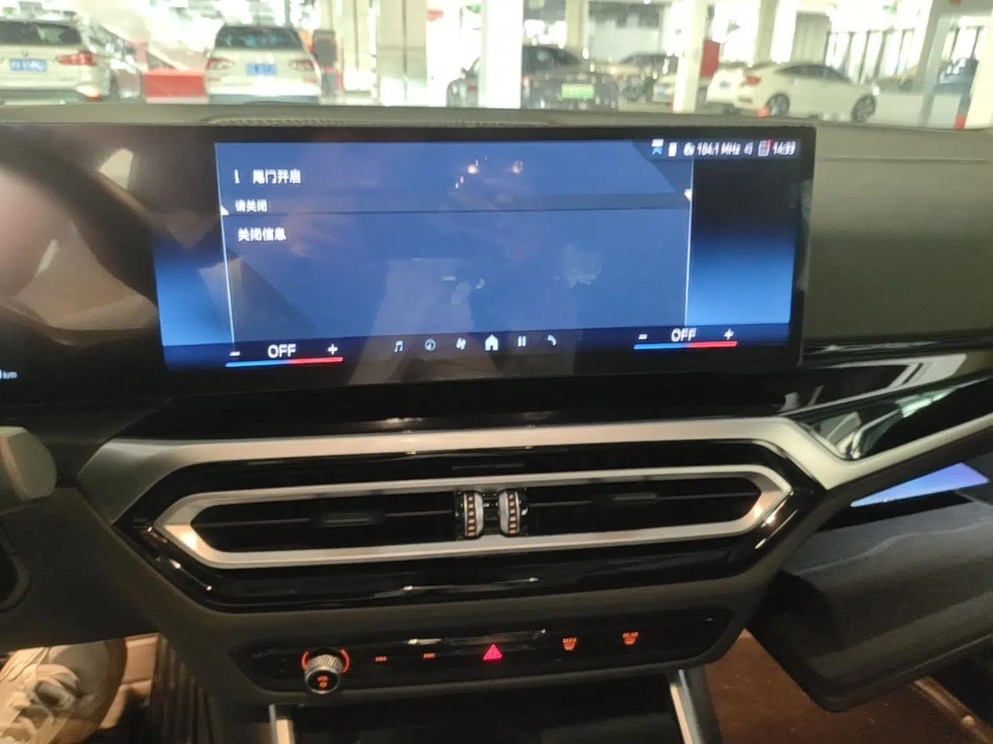 BMW i3 2024 eDrive 35 L — миниатюра 15