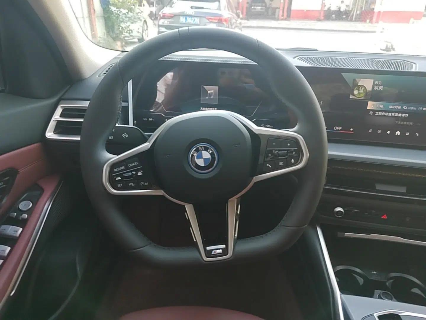 BMW i3 2025 eDrive 35 L — миниатюра 13