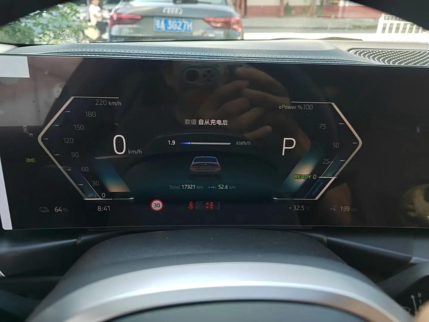 BMW i3 2025 eDrive 35 L — миниатюра 14