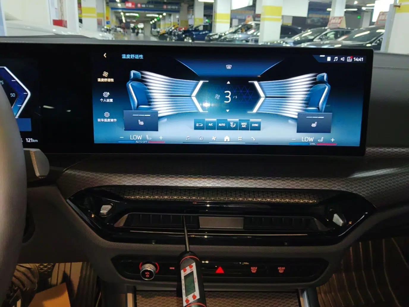 BMW i3 2025 eDrive 40 L Midnight Sports Package — миниатюра 15