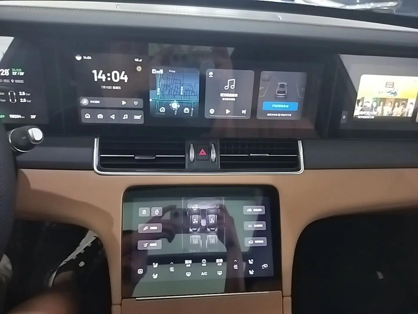 Li Auto ONE 2020 Extended-Range 6-Seater Version — миниатюра 15