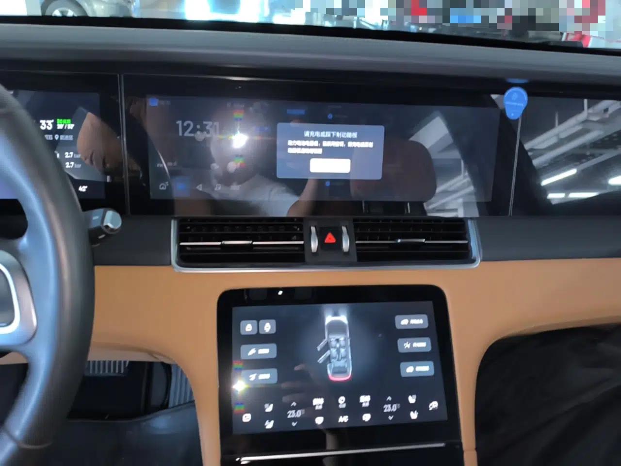 Li Auto ONE 2021 Extended-Range 6-Seater Version — миниатюра 20