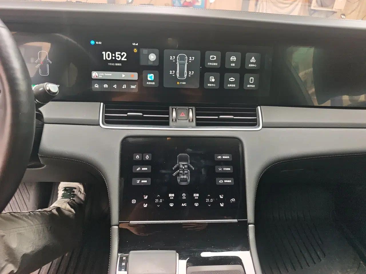 Li Auto ONE 2020 Extended-Range 6-Seater Version — миниатюра 13