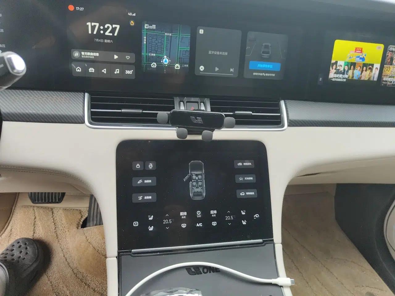 Li Auto ONE 2021 Extended-Range 6-Seater Version — миниатюра 13