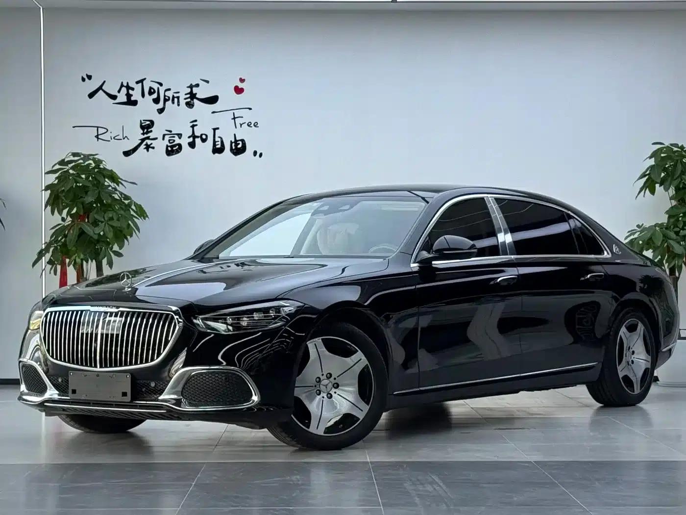 Maybach S-Class 2024 Facelift S 480 4MATIC — миниатюра 1