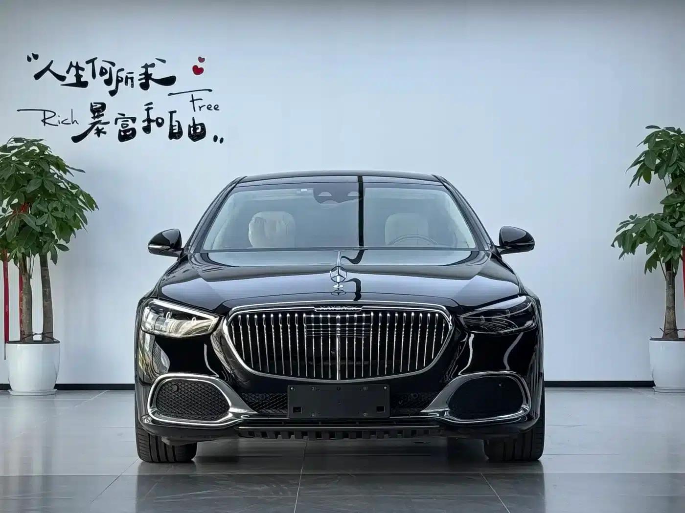 Maybach S-Class 2024 Facelift S 480 4MATIC — миниатюра 2